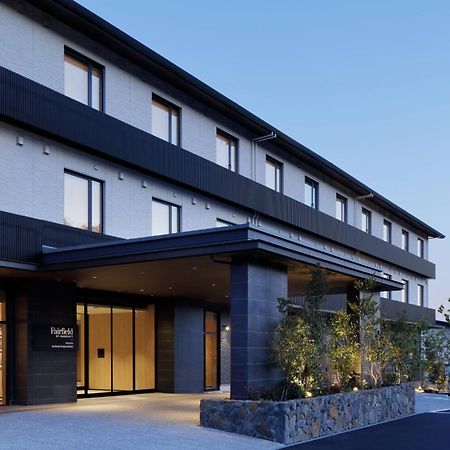 Отель Fairfield By Marriott Kyoto Minamiyamashiro Экстерьер фото